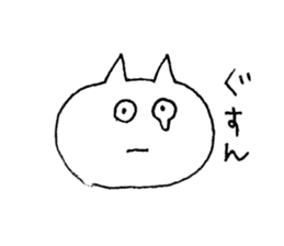 whitecat Sticker sticker #3558522