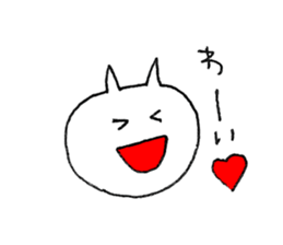 whitecat Sticker sticker #3558523