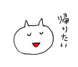 whitecat Sticker sticker #3558526