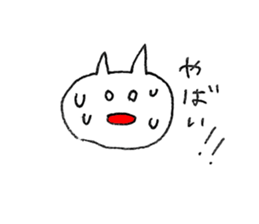 whitecat Sticker sticker #3558530