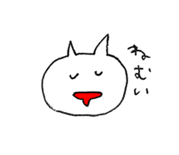 whitecat Sticker sticker #3558532