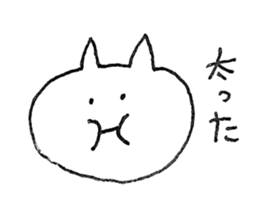 whitecat Sticker sticker #3558534