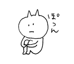 whitecat Sticker sticker #3558536