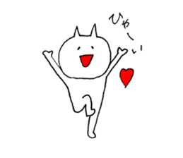 whitecat Sticker sticker #3558537