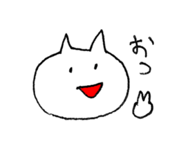 whitecat Sticker sticker #3558538