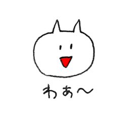 whitecat Sticker sticker #3558540