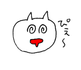 whitecat Sticker sticker #3558541