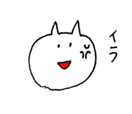whitecat Sticker sticker #3558546