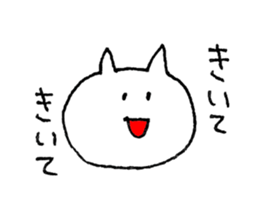 whitecat Sticker sticker #3558547
