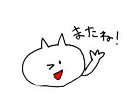 whitecat Sticker sticker #3558551