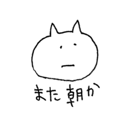 whitecat Sticker sticker #3558553