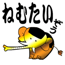 Gold elephant sticker #3558636