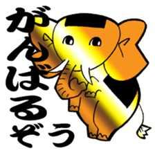 Gold elephant sticker #3558637
