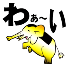 Gold elephant sticker #3558647