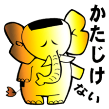 Gold elephant sticker #3558649