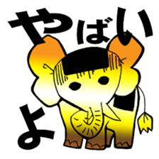 Gold elephant sticker #3558656