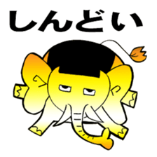 Gold elephant sticker #3558660