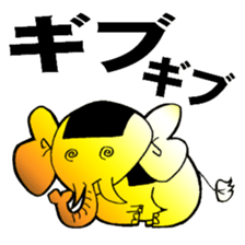 Gold elephant sticker #3558668