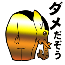 Gold elephant sticker #3558671