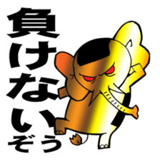 Gold elephant sticker #3558672