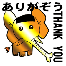 Gold elephant sticker #3558673