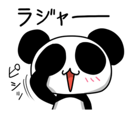 Panda and Yellow Chick sticker #3558714