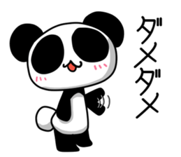 Panda and Yellow Chick sticker #3558716