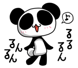 Panda and Yellow Chick sticker #3558717