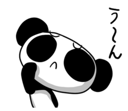 Panda and Yellow Chick sticker #3558723