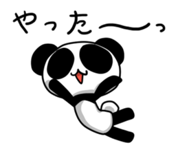 Panda and Yellow Chick sticker #3558727