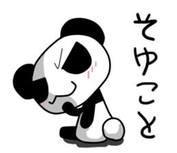 Panda and Yellow Chick sticker #3558730