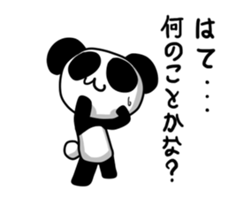 Panda and Yellow Chick sticker #3558733