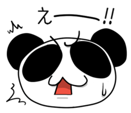 Panda and Yellow Chick sticker #3558734