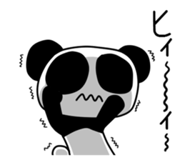 Panda and Yellow Chick sticker #3558736