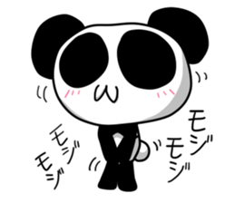 Panda and Yellow Chick sticker #3558737