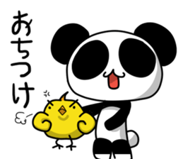 Panda and Yellow Chick sticker #3558742