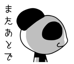 Panda and Yellow Chick sticker #3558745