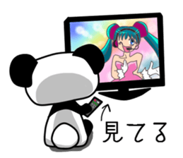 Panda and Yellow Chick sticker #3558746