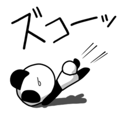 Panda and Yellow Chick sticker #3558750