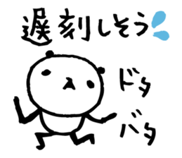 Every day of a panda22 sticker #3558755