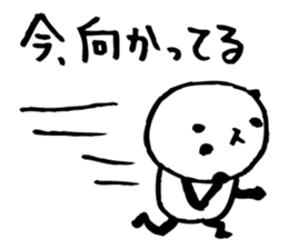 Every day of a panda22 sticker #3558756