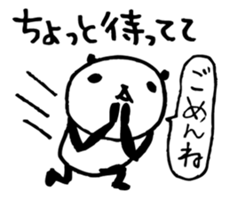 Every day of a panda22 sticker #3558757