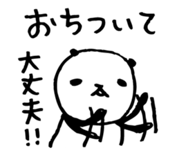 Every day of a panda22 sticker #3558758