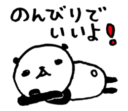 Every day of a panda22 sticker #3558759