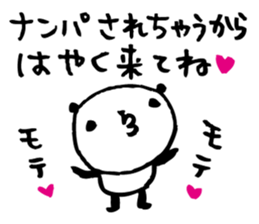 Every day of a panda22 sticker #3558761