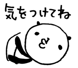 Every day of a panda22 sticker #3558765