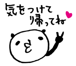 Every day of a panda22 sticker #3558770