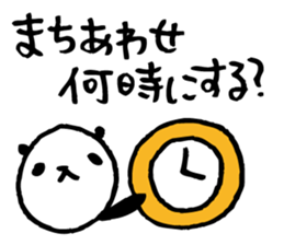 Every day of a panda22 sticker #3558772