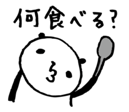 Every day of a panda22 sticker #3558773