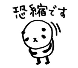 Every day of a panda22 sticker #3558776